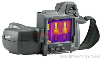 FLIR T420红外热像仪 高效检测的可靠伙伴